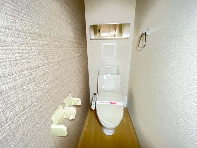 メルヴェールのトイレ|シャワー付トイレ