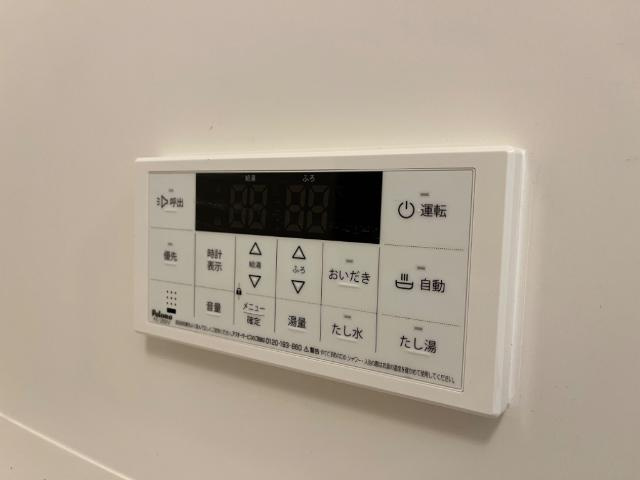 コンフォーレ・Ｍの設備|室内設備