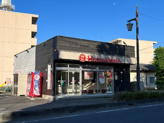 コンフォーレ・Ｍの周辺|ほっともっと毛呂山町店まで1,383ｍ