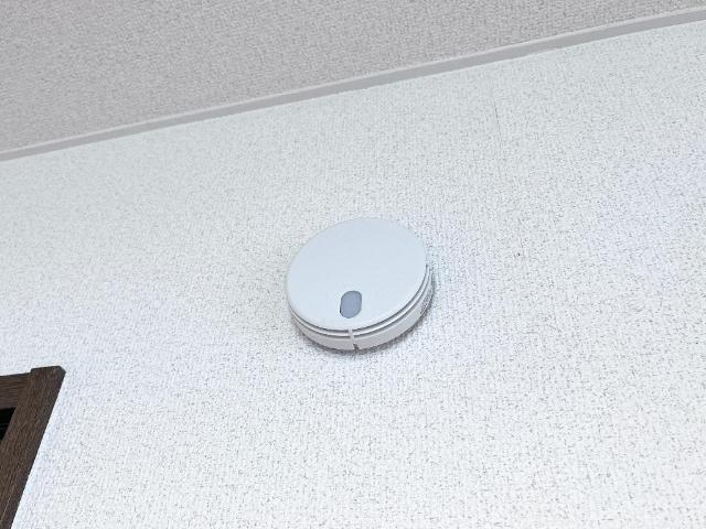 アコードタウンⅢの設備|火災報知器