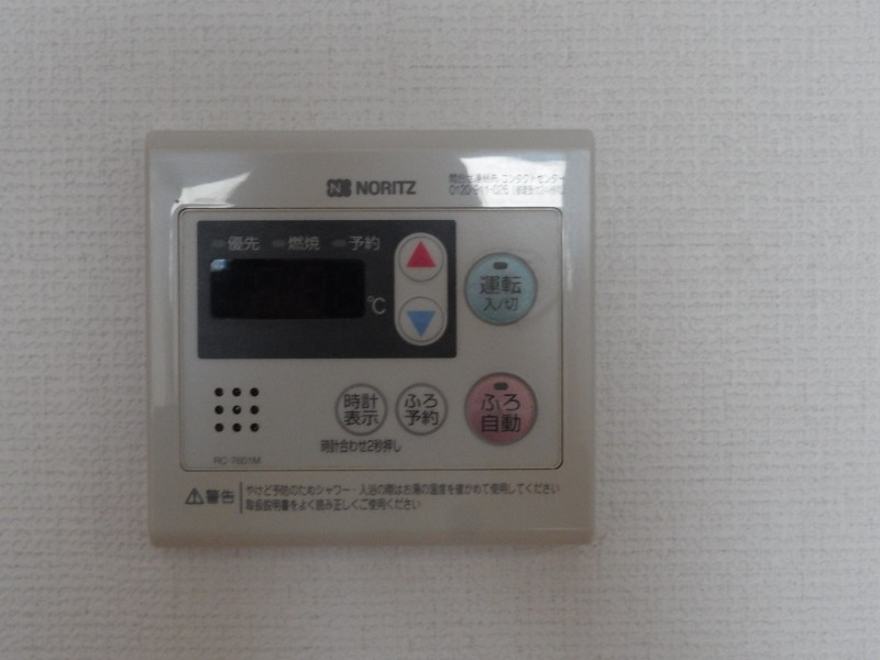 エスペラント不吹の設備|同型イメージ