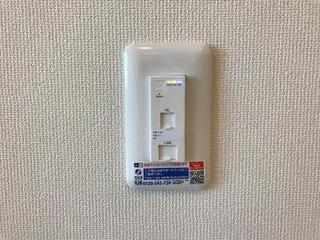 セレニテの設備|無料Ｗｉｆｉ