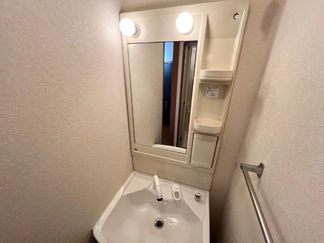 グランディール和志山の洗面所|洗髪洗面化粧台