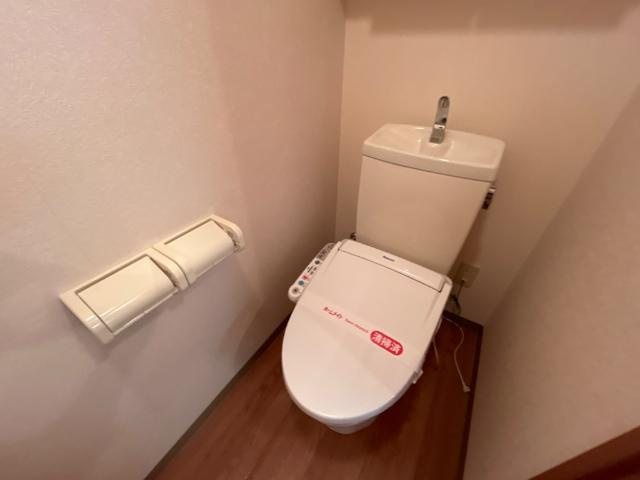 グランディール和志山のトイレ|トイレ