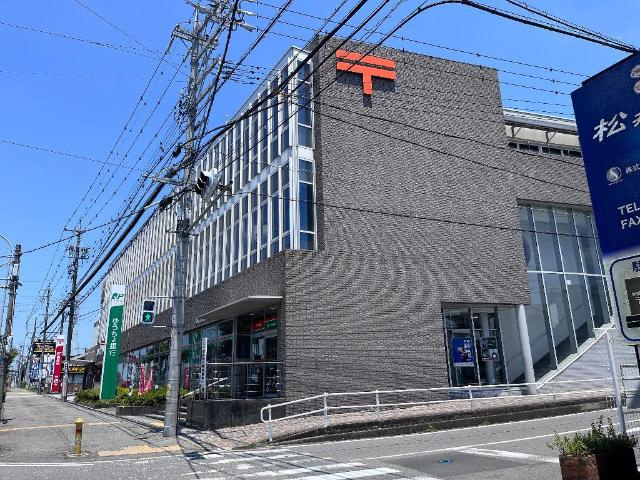 グランディール羽根の周辺|ゆうちょ銀行岡崎店まで728ｍ