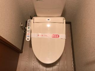 フレンドリーハイツのトイレ|シャワー付トイレ（イメージ）