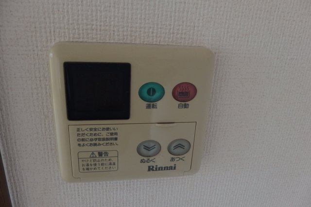 サニーパレス北野Ｃのその他