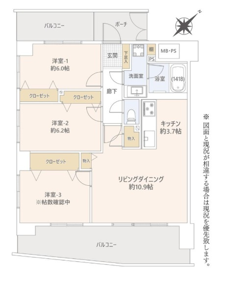 ライオンズマンション市川広尾