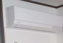 メゾン山下Ⅱの設備