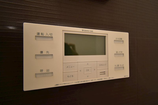 【その他共用部分】プレサンス大手前ピリオド