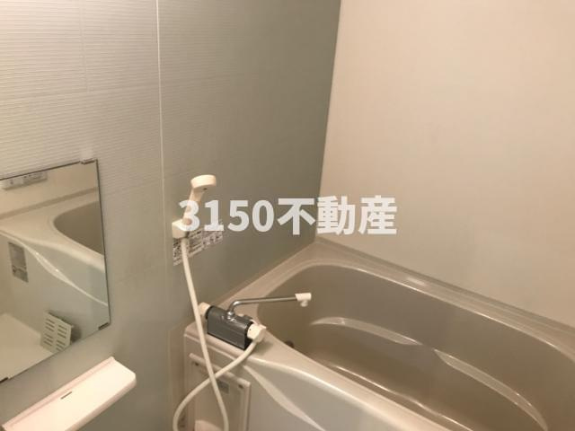 ネオ徳田Aの浴室|バス