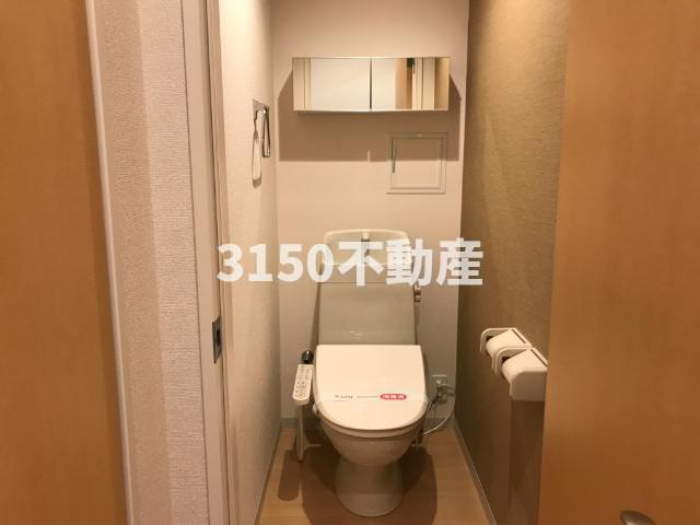 ネオ徳田Aのトイレ|シャワー付トイレ