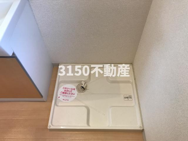 ネオ徳田Aのその他|洗濯機置場