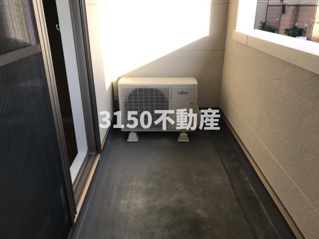 ネオ徳田Aのバルコニー|ベランダ