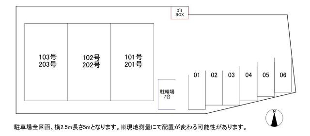 MyEstate 旭本町の区画図