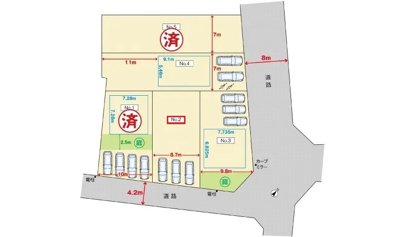 安佐北区落合南１丁目