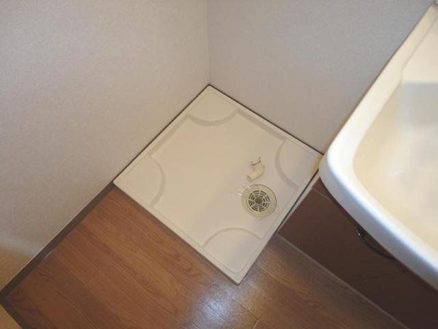 ラヴィールの設備|洗濯機置場