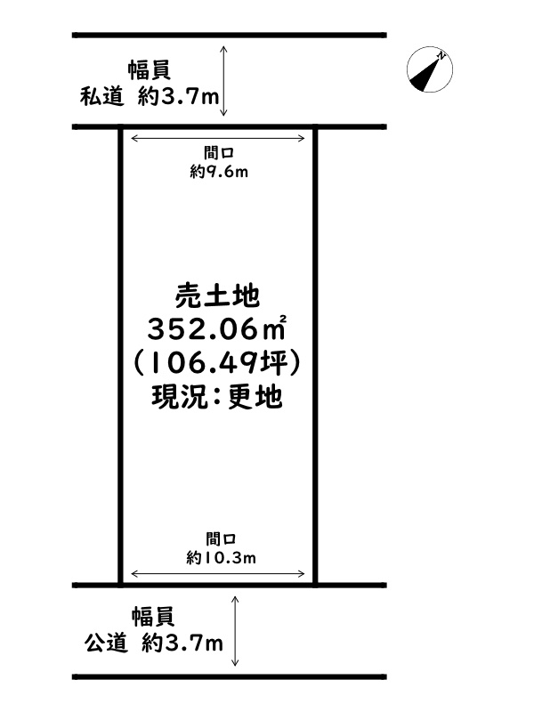 姫路市網干区新在家/売土地の土地図