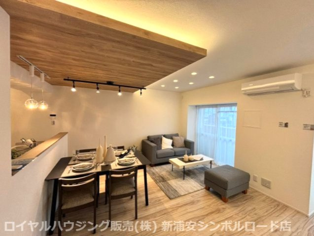 【居間・リビング】