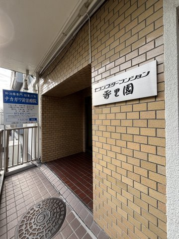 セブンスターマンション香里園のエントランス|エントランスです