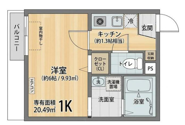 レガーロ鶴ヶ島の間取り