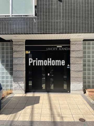 リヴシティ神田のエントランス