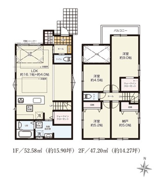 千葉市花見川区瑞穂一丁目　新築分譲住宅１号棟
