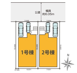 千葉市花見川区瑞穂一丁目　新築分譲住宅１号棟