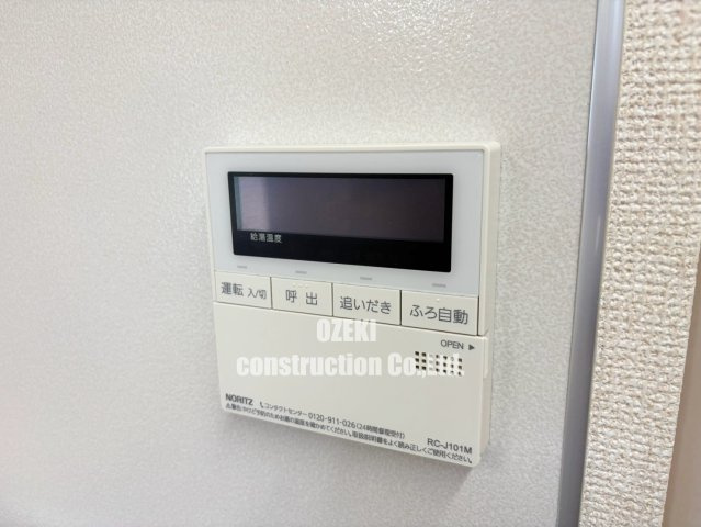 アネックスミオンBの設備