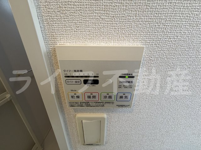 グラウクスの設備