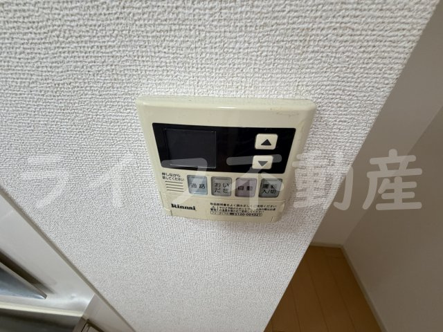 グラウクスの設備