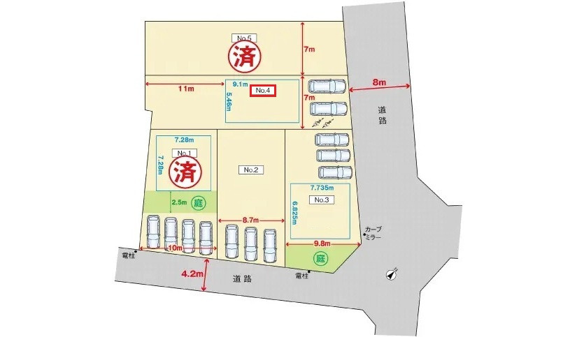安佐北区落合南１丁目