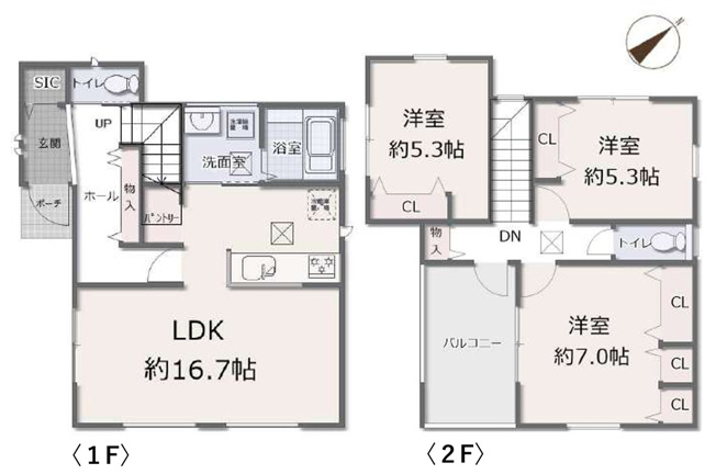 【間取り】 | 平塚市東真土３丁目　限定１棟　新築住宅