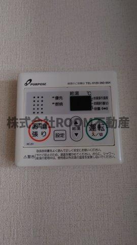 岡本ハイツの設備