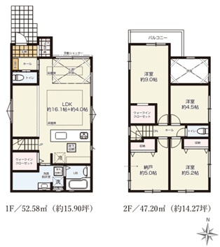 千葉市花見川区瑞穂一丁目　新築分譲住宅２号棟