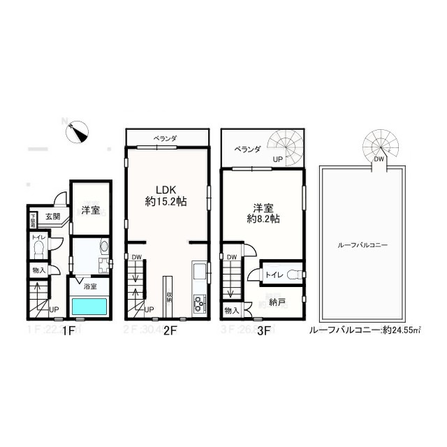 文京区千駄木　リフォーム中古戸建の間取り