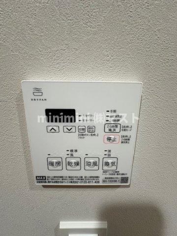 サンエール南堀江の設備