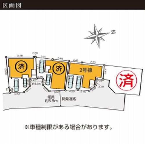 【仲介手数料０円】茅ヶ崎市高田2期　新築一戸建て　2号棟　全3棟の区画図|【仲介手数料０円】茅ヶ崎市高田2期新築一戸建て　2号棟　全3棟