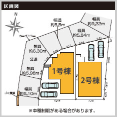 仲介手〇料不要　KEIAIスター KEIAI GRACE北区楡木１期【楡木小・楠中】の区画図