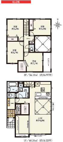 仲介手〇料不要　KEIAIスターTERRACE北区鶴羽田１期【北部東小・北部中】