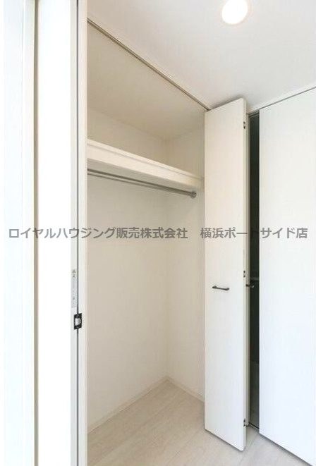【収納】