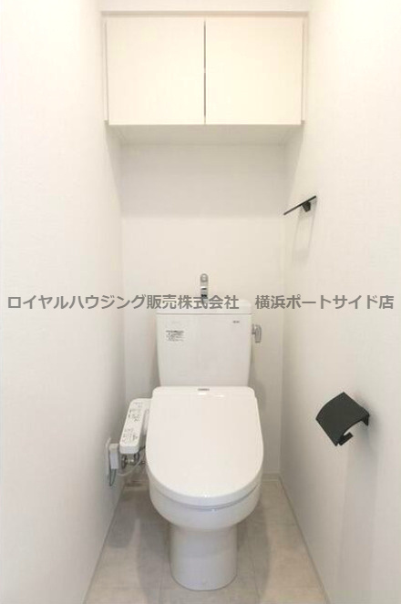 【トイレ】
