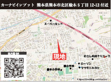 仲介手〇料不要　KEIAIスターTERRACE北区楡木２期【楡木小・楠中】の地図|カーナビ➡北区楡木５丁目12-12付近