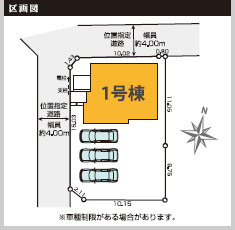 仲介手〇料不要　KEIAIスターTERRACE北区楡木２期【楡木小・楠中】の区画図