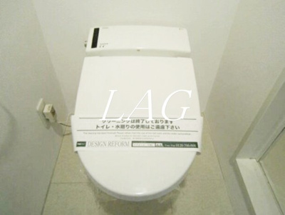 【トイレ】 | ニューバリュー南大井 | トイレです。