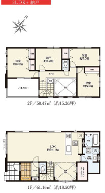 仲介手〇料不要　KEIAIスター KEIAI GRACE東区新外１期【山ノ内小・錦ヶ丘中】