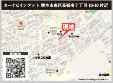 仲介手〇料不要　KEIAIスター KEIAI GRACE東区長嶺南１期【託麻南小・長嶺中】の地図|カーナビ➡東区長嶺南７丁目10-40付近