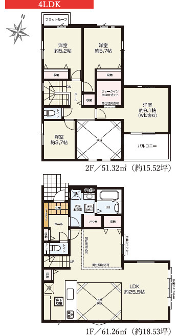仲介手〇料不要　KEIAIビルド東区小山１期【託麻東小・二岡中】