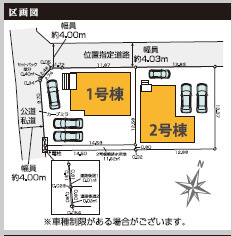 仲介手〇料不要　KEIAIビルド東区小山１期【託麻東小・二岡中】の区画図