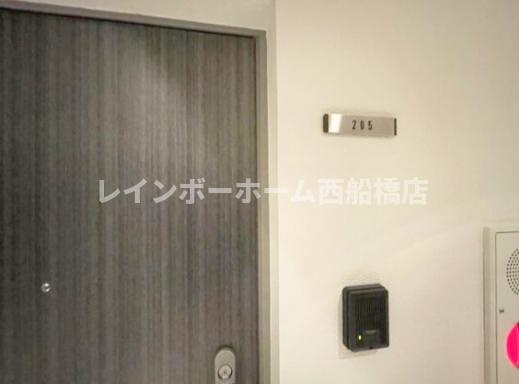 Royal Comfort(ロイヤルコンフォート）の玄関